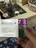 [和恩] 恩替卡韦分散片0.5mg*30片/盒 实拍图