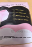高洁丝软心夜安裤L号12条裤型卫生巾经期夜用安睡裤自营夏季轻薄透气 实拍图
