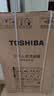 东芝（TOSHIBA）小白桃滚筒洗衣机全自动家用 7公斤洗衣机小型 白色超薄自由嵌 变频电机 巨浪洗 一级能效DG-7T11B 实拍图