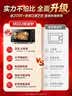 美的（Midea）家用微波炉20L大容量平板易清洁内胆【26年新款升级】 智能菜单高效速热 一键解冻 宝宝菜单 M22J 实拍图