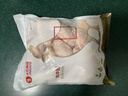 天农供港鸡翅中净重2斤 出口品质 清远土鸡翅中 冷冻 烧烤食材卤鸡翅 实拍图