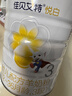 佳贝艾特（Kabrita）新悦白婴幼儿配方羊奶粉 3段(1-3岁)800克 天然A2蛋白 实拍图