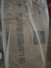 欧德堡（Oldenburger）3.4g蛋白脱脂纯牛奶1L*12盒 家庭/学生/老人用奶 早餐奶 性价款 实拍图