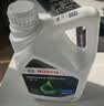 博世（BOSCH）有机型(OAT)发动机冷却液通用型汽车防冻液 冰点-45℃ 4L（红色） 实拍图
