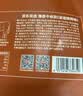 京东京造牛板筋烧烤味128g即食牛肉小吃独立小包装牛筋熟食牛肉 实拍图
