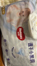 好奇（Huggies）金装小黑洞拉拉裤XXL74(15kg以上)尿不湿【速干不易红】 实拍图