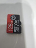 京东京造至尊极速高性能TF卡 128GB（MicroSD）存储卡 U3 V30 A2 运动相机4K高清 内存卡 读速200MB/s 实拍图
