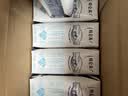 蒙牛特仑苏脱脂纯牛奶250ml*16盒 健身减脂 送礼优选礼盒装 实拍图