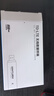 影腾随身wifi三网全国通用无线wi-fi6免插卡移动联通电信无限制大流量卡便携式网卡高速网络2026款5GHF 【插电款 即插即用】增强版旗舰WIFI全国通用 实拍图