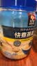 桂格（QUAKER）快煮快熟燕麦片1000克罐装 营养早餐 膳食纤维 零添加白砂糖 实拍图