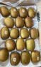 佳沛（zespri）新西兰阳光金奇异果16粒礼盒经典果单果 88-103g  猕猴桃水果礼盒 实拍图