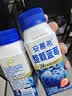 伊利【宋雨琦 白鹿同款】安慕希整颗蓝莓200g*8瓶/箱 礼盒装 实拍图
