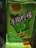 维他奶维他手指柠檬茶饮料250ml*24盒 甄选大红袍 全新上市 家庭聚会 实拍图