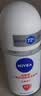 妮维雅（NIVEA）抑汗香体腋下止汗露干爽滚珠珍珠莹彩爽身走珠液50ml*2生日礼物 实拍图