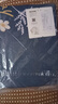 恒源祥A类100%纯棉四件套床上用品 新疆棉全棉床单被套200*230cm双人1.5/1.8米 实拍图