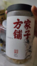 方家铺子大片有机百合干200g 一级新货特产 桂圆枸杞莲子银耳羹无硫可溯源 实拍图