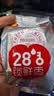好想你 28°一级锁鲜枣500g/7袋 蜜饯果干红/灰枣新疆免洗即食可夹核桃 实拍图