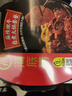 海底捞自热火锅 方便速食免煮速食露营出游零食 麻辣嫩牛火锅435g 实拍图