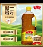 鲁花【保真菜籽油】食用油 低芥酸特香菜籽油 900ml 物理压榨  实拍图
