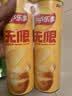 乐事（Lay's）无限薯片 醇香原味 104克*2罐 208克 休闲零食 膨化食品 实拍图