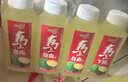 味全每日C果汁饮料暴打小青柠汁300ml*4冷藏组合装 实拍图