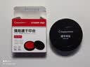 金蝶（kingdee）φ68mm 圆形塑壳速干印台印泥  财务专用印台红色 办公用品 实拍图