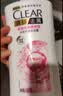 清扬去屑洗发水 樱花沁爽500g 烟酰胺净屑止痒留香洗头膏男士女士通用 实拍图