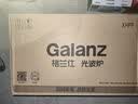 格兰仕（Galanz）变频微波炉烤箱一体机光波炉900瓦大功率速热家用23L大容量平板易清洁省电一级能效智能菜单烧烤 2026新升级彩膜BM1(S2) 实拍图