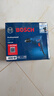 博世（BOSCH）电钻手电钻400瓦功率马达自锁夹头15件附件套装GBM 400 KLE 实拍图