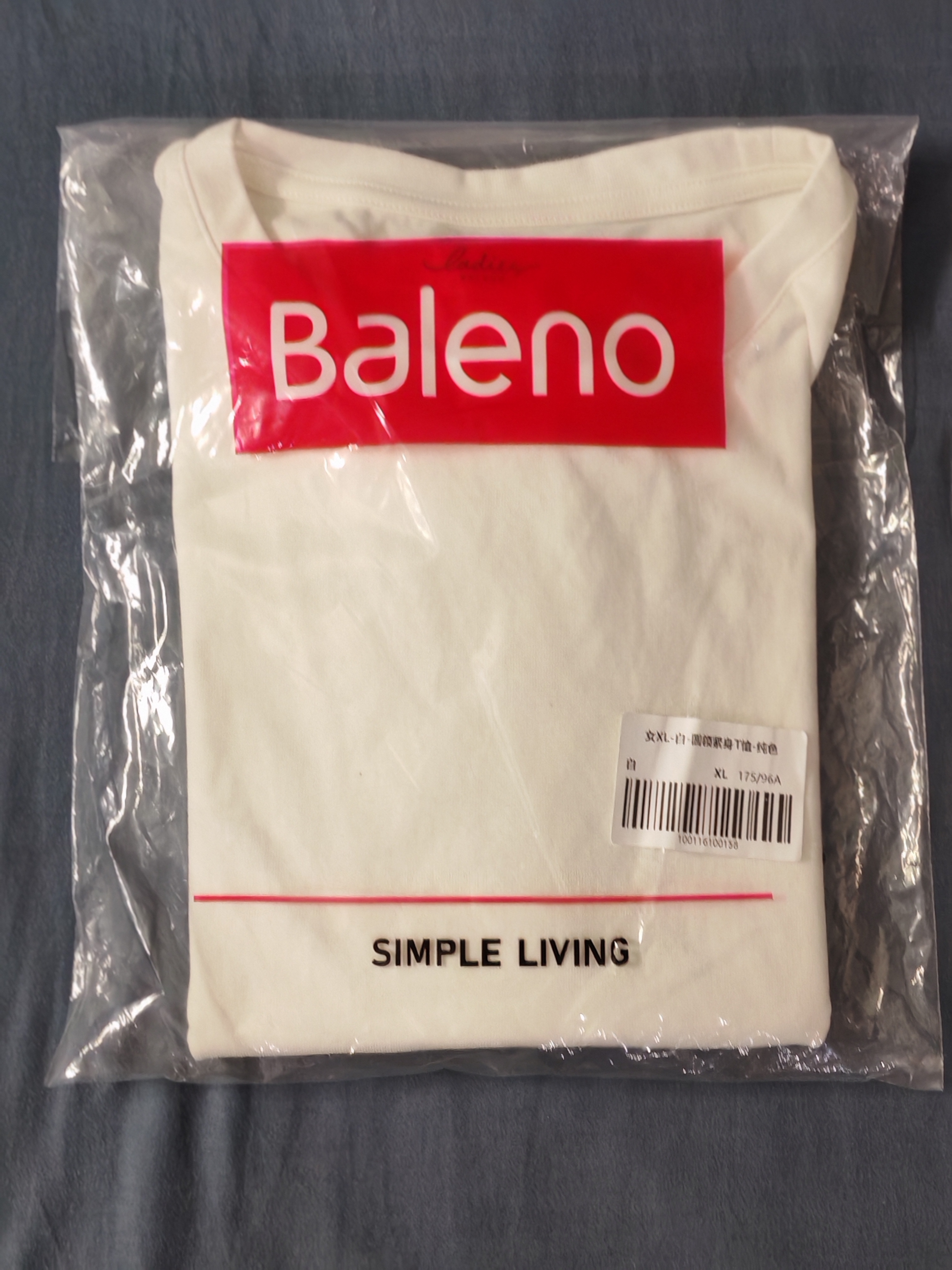 班尼路（Baleno）圆领紧身短袖t恤女2026年夏款简约时尚正肩收腰修身显瘦百搭上衣 实拍图