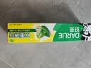 好来（DARLIE）原黑人双重薄荷味牙膏含氟持久清新口气防蛀固齿洁净口腔175g 实拍图
