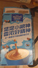 麦斯威尔（Maxwell House）经典原味速溶咖啡粉13g*7条 三合一冲饮 奶咖 0反式脂肪 固体饮料 实拍图