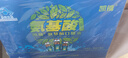凯镛氨基酸口服液礼盒60支增强免疫力营养品送长辈年货节礼盒 实拍图