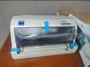 爱普生（EPSON）LQ-730KII针式打印机82列 平推单据票据打印机LQ-730升级款（标配+办公无线打印盒子） 实拍图