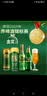 青岛啤酒（TsingTao）奥古特330ml*24罐 整箱装 实拍图