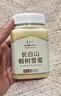 长白山蜂蜜礼盒装椴树雪蜜纯天正然结晶东北土特产节日礼物送长辈1000g 实拍图