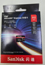 闪迪（SanDisk）64GB TF（MicroSD）内存卡 A1 U1 C10 至尊高速移动版存储卡 读速140MB/s 手机平板游戏机内存卡 实拍图
