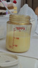 拜奥（BioGaia）新生儿益生菌滴剂10ml易滴版罗伊氏乳杆菌活性益生菌 0-3岁可用 实拍图