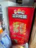 三只松鼠原味黄鱼酥250g  吮指香酥小黄鱼海味休闲追剧零食小吃世界杯 实拍图