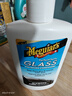 美光（Meguiar's）G8408玻璃抛光剂236ML车窗玻璃去水渍油膜去除划痕修复深度清洁剂 实拍图
