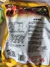 旺旺 雪饼 厚烧海苔 原味 168g 零食膨化休闲食品饼干糕点 实拍图