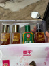霸王防脱发固发养发精华套装控油去屑头皮精华营养液三重防脱精华套装 实拍图