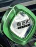 香百年车载香薰汽车内香水车用空调出风口新款持久淡香氛男士专用除异味 星辰【愉悦心情+除味除臭】 实拍图
