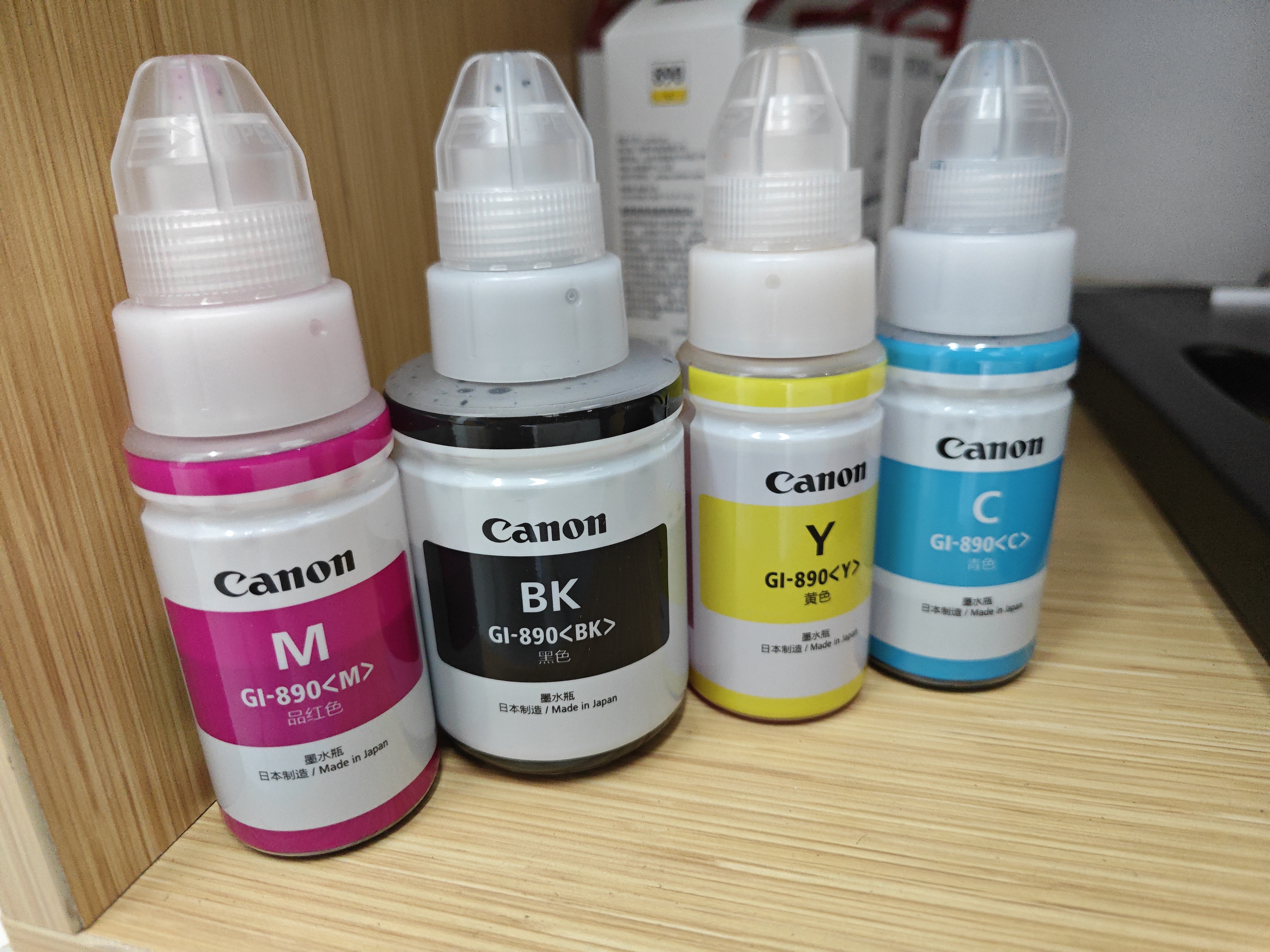 佳能（Canon）GI-890 BK 黑色墨水瓶(适用G4810/G4800/G3812/G3810/G3800/G2811/G2810/G2800/G1810/G1800) 实拍图
