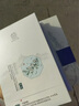 善草纪升级版茶树三部曲面贴膜 去黑头去角质 清洁控油补水保湿泥膜 茶树三部曲10片+补水三部曲10片 实拍图