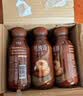 康师傅 贝纳颂咖啡拿铁 300ml*15瓶 整箱装 即饮咖啡饮料  热门商品 实拍图