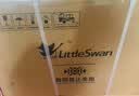 小天鹅（LittleSwan）甜甜圈 内衣洗衣机 迷你小型全自动 1.1KG壁挂 带烘干洗烘一体 TD10M30MAX 以旧换新 京东自营 实拍图