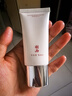 羽西【肖战同款】白玉防晒30ml妆前隔离SPF50生日礼物送女友 实拍图