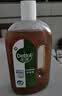 滴露（Dettol）消毒液洗衣衣物消毒水750mL 除螨杀菌混洗无忧 家居地板消毒 非84 实拍图