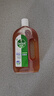 滴露（Dettol）消毒液洗衣衣物消毒水750mL 除螨杀菌混洗无忧 家居地板消毒 非84 实拍图